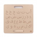 Tablette d'écriture portative arabe Montessori