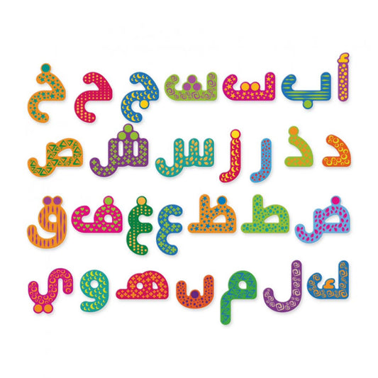 Mazafran Alphabet arabe magnétique